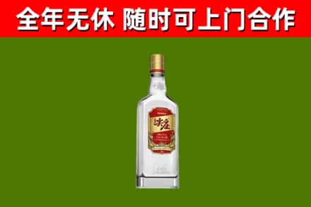 印江县烟酒回收尖庄酒.jpg