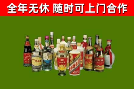 印江县烟酒回收老白酒.jpg
